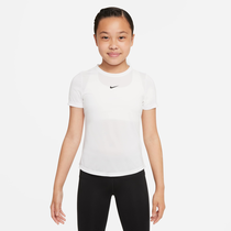 Nike One