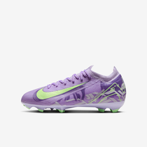 Nike United Jr. Mercurial Vapor 16 Pro