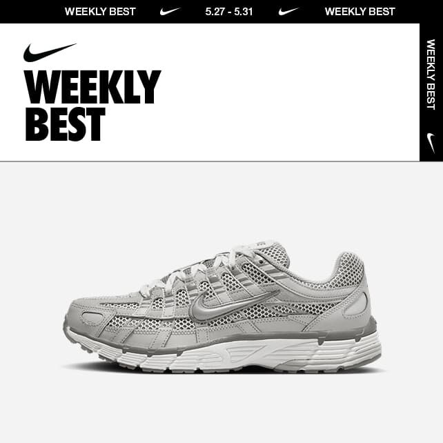 Buy Nike P 6000 Premium Shoes Nike Kuwait Official