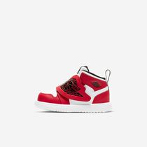 Sky Jordan 1