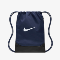 Nike Brasilia