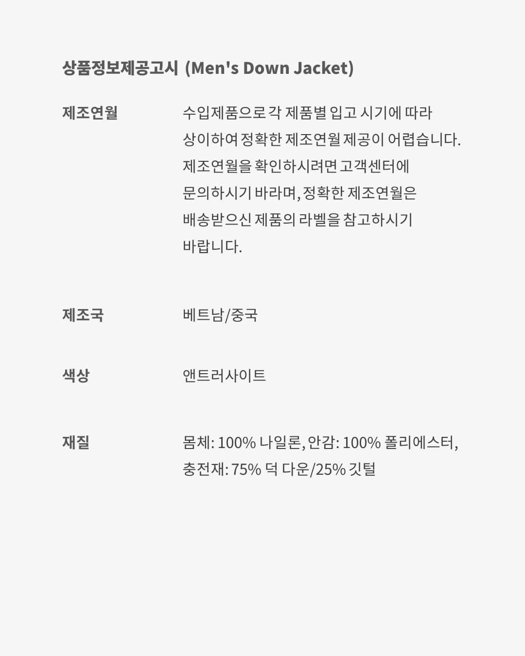 اير جوردن image number 11