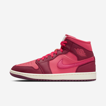 Air Jordan 1 Mid SE