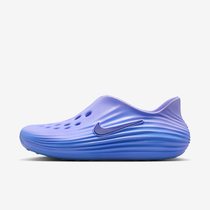Nike ReactX Rejuven8
