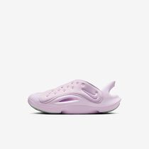Nike Aqua Swoosh