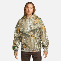 نايكي اس بي