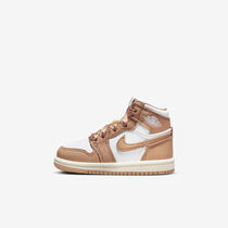 Jordan 1 Retro High OG