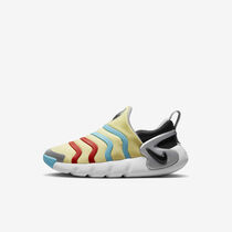 Nike Dynamo Go SE