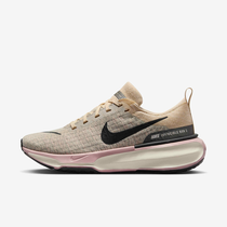 Nike Invincible 3 Premium
