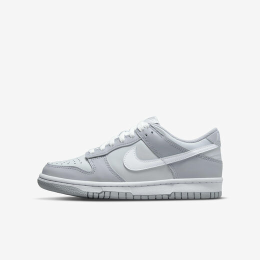 Kids Sneakers Shoes Sale-Nike, Nike Dunk Low, Older Kids' Shoes