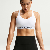 Nike Indy High-Support