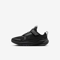 Nike Star Runner 5