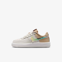 Nike Force 1 Low