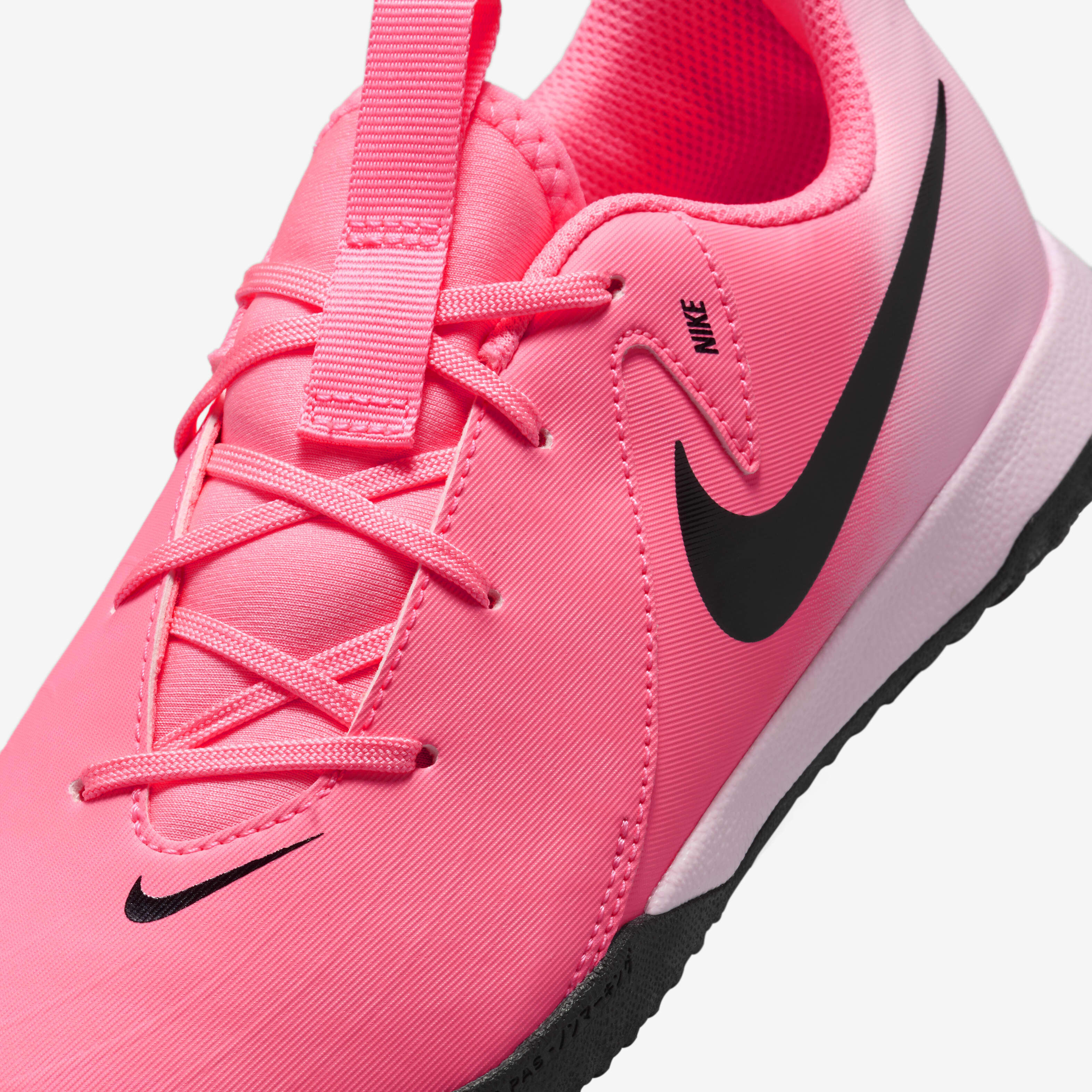 Intersport nike phantom online