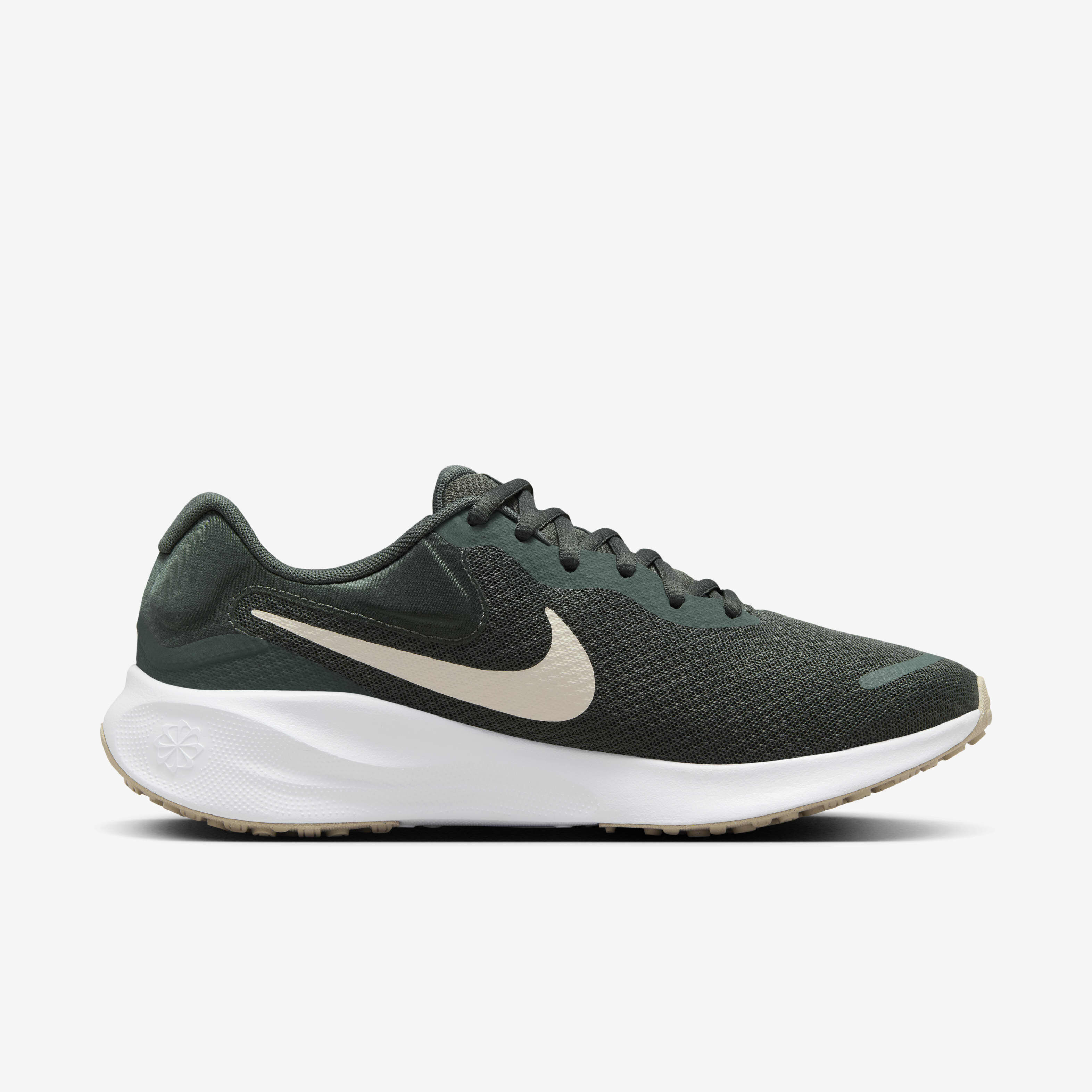 Nike free 7. v2 cheap
