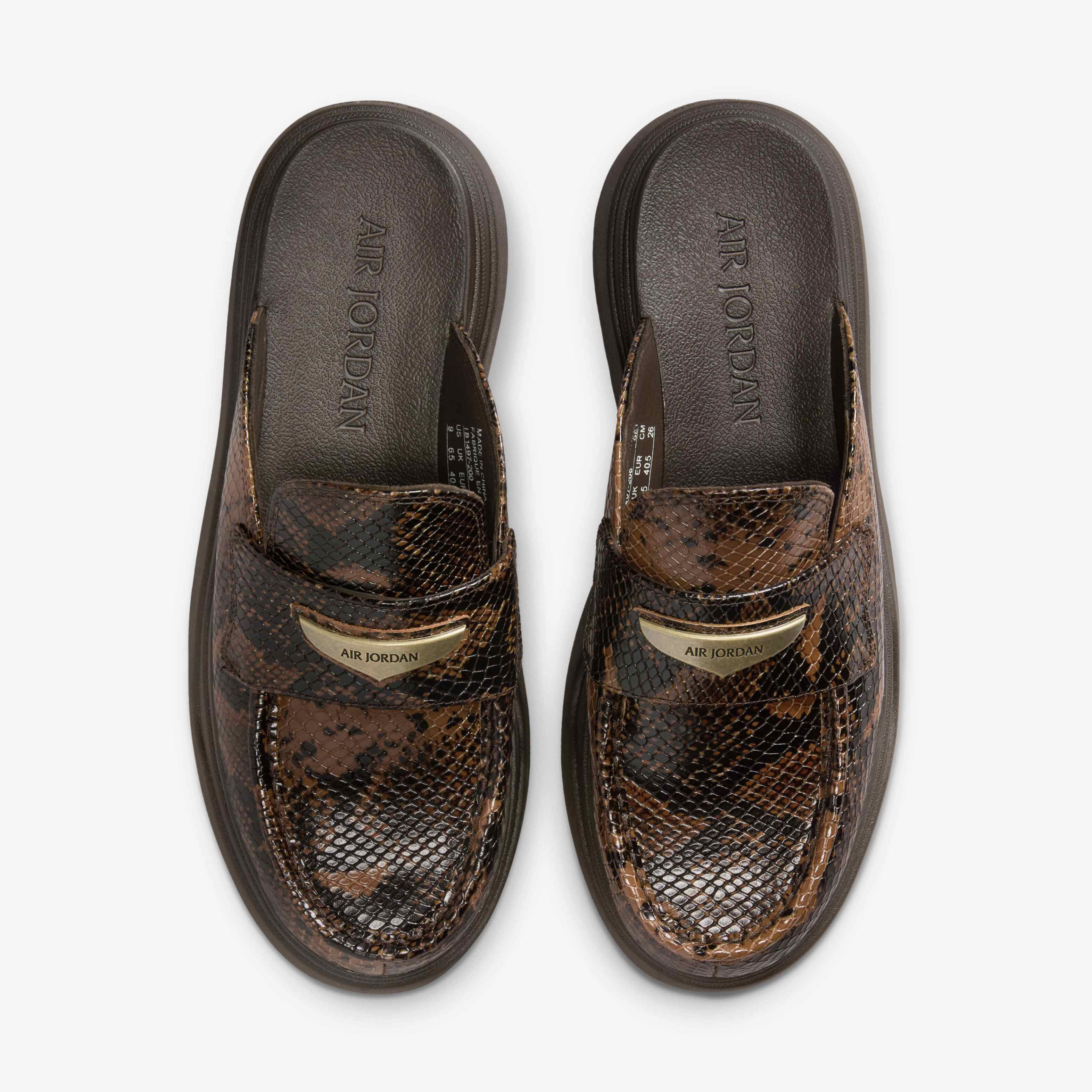 اير جوردن ميول SE image number 3