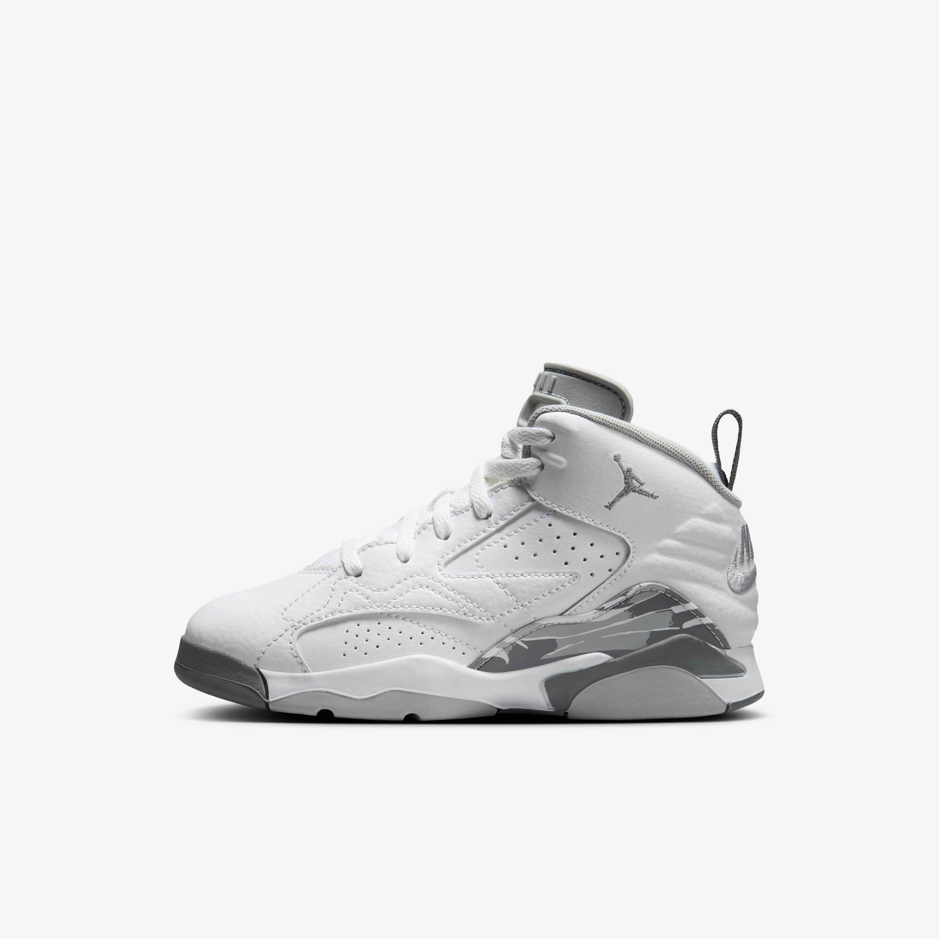 Jumpman MVP image number 0