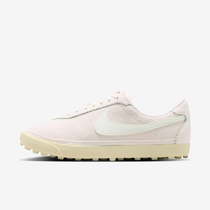 Nike Astrograbber Textile