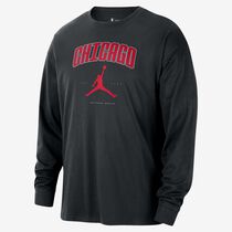 Chicago Bulls Essential
