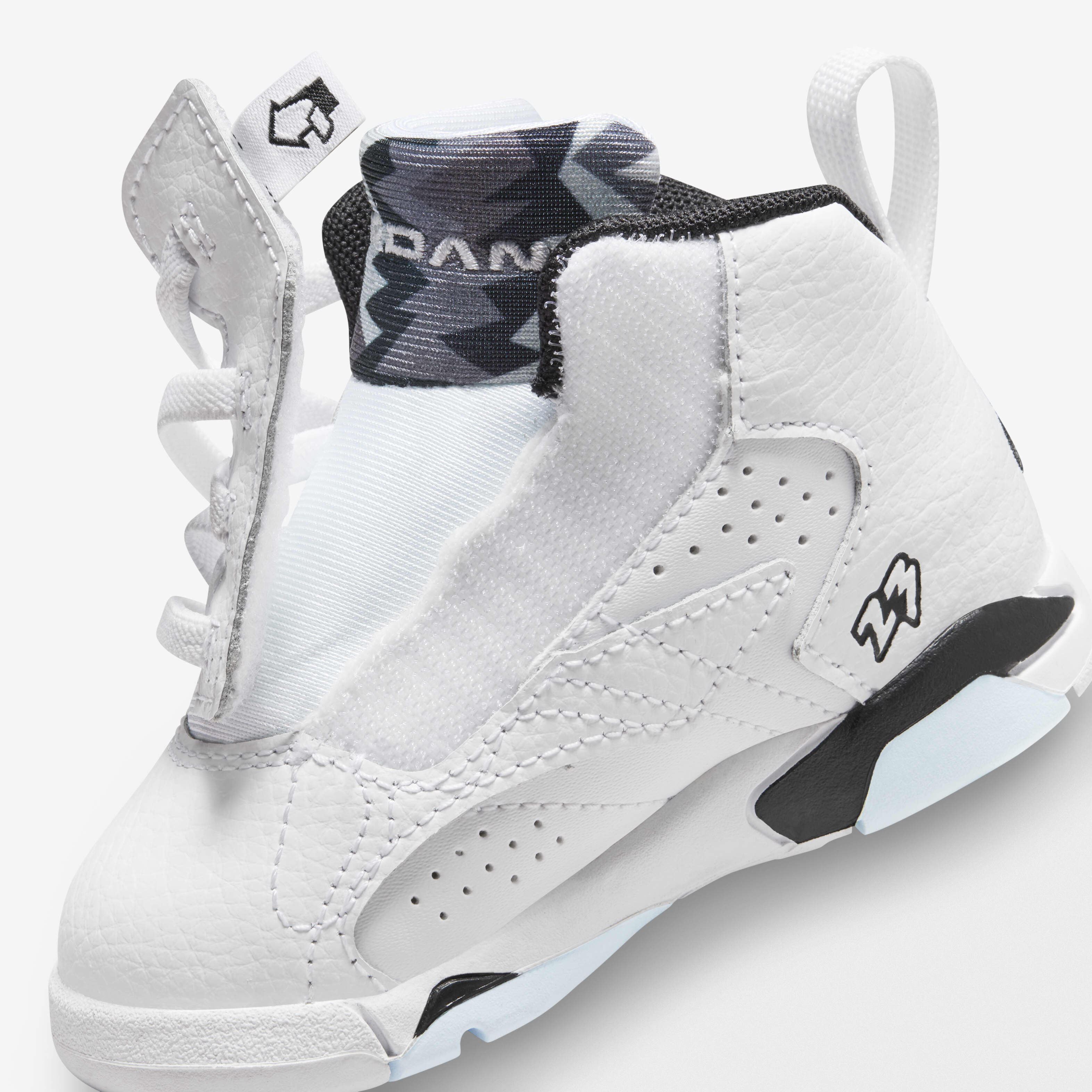 Jumpman MVP image number 7