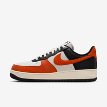 Nike Air Force 1 '07 LV8