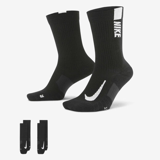 Running Socks-Nike, Nike Multiplier, Crew Socks (2 Pairs)