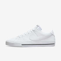 NikeCourt Legacy