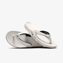 Nike Marina