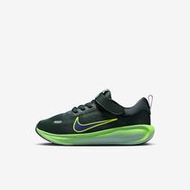 Nike Stellar Ride