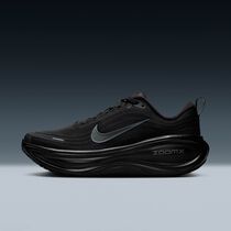 Nike Vomero Plus