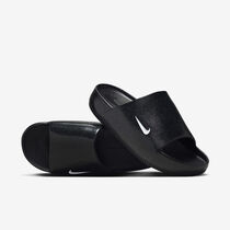 Nike Calm Electric