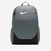 Nike Brasilia