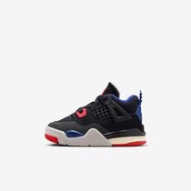 Air Jordan 4 'Rare Air'