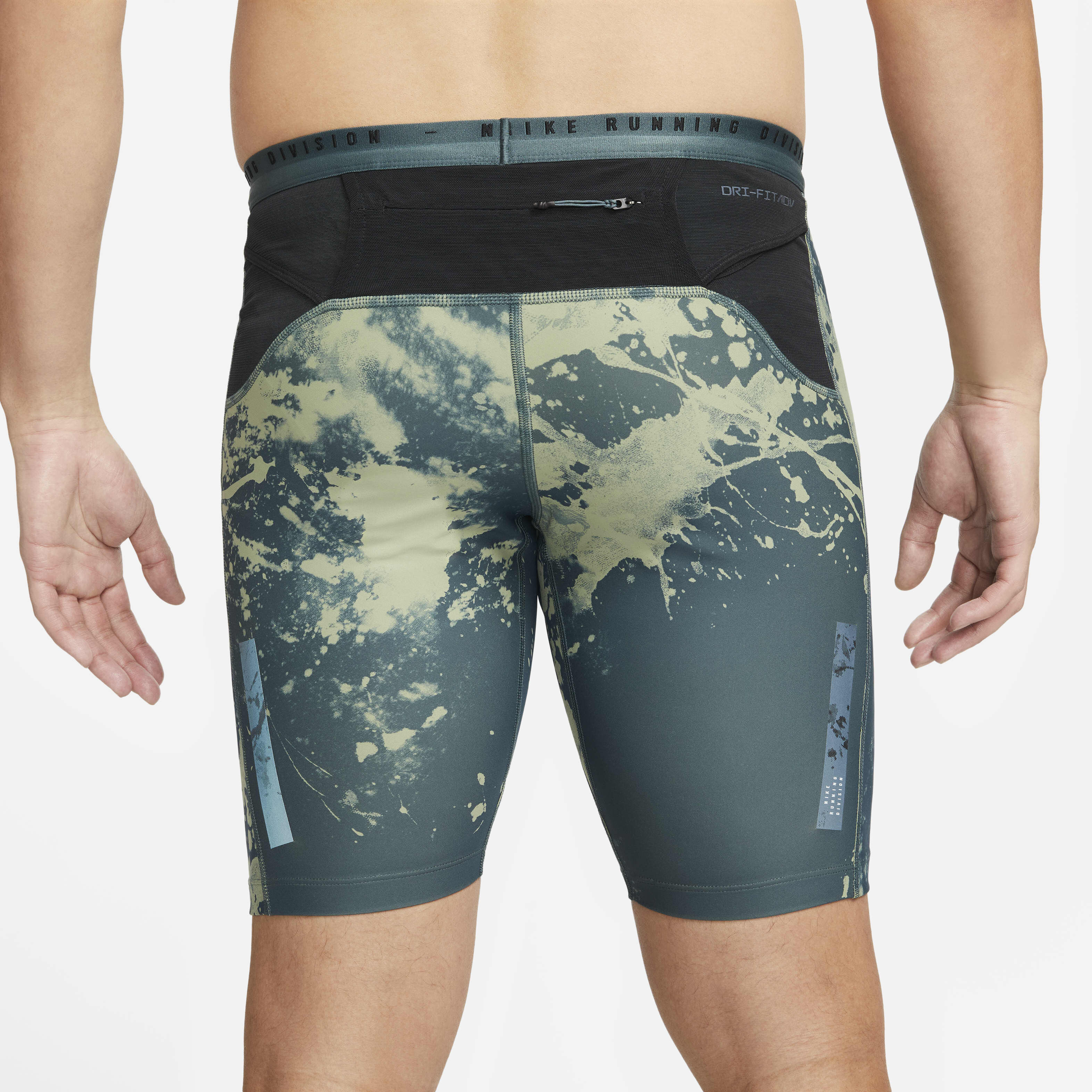 Buy Nike Dri-FIT ADV Run Division Pinnacle Men's 1/2-Length