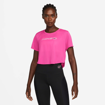 Nike Dri-FIT One Icon Clash