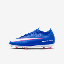 Nike Jr. Mercurial Vapor 16 Pro