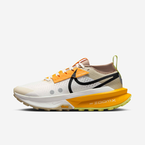 Nike Zegama 2