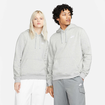Nike Sportswear Club Fleece