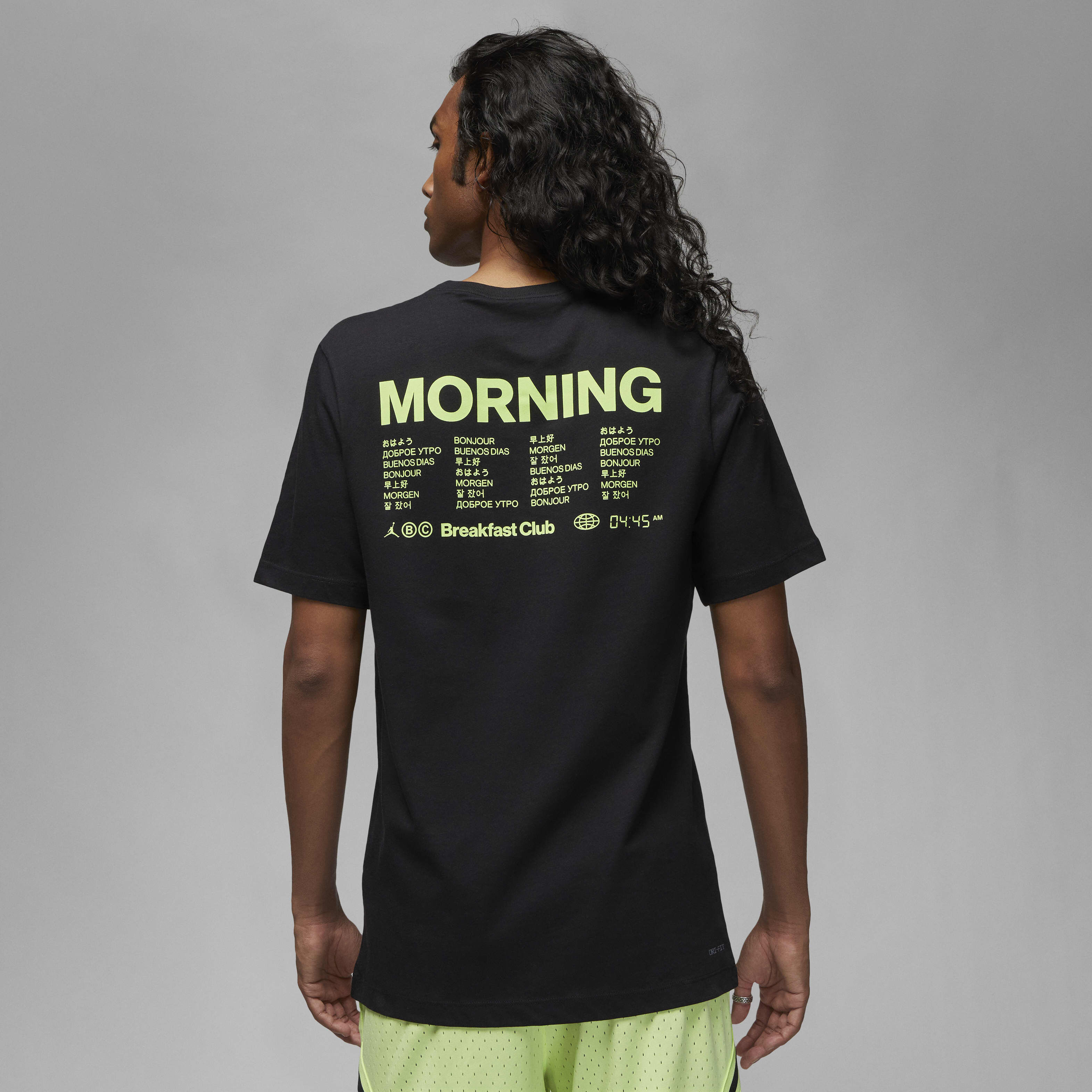 جوردن سبورت بي سي image number 1