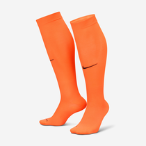 Netherlands VaporFast Home