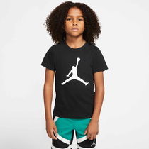 جوردن جمبمان