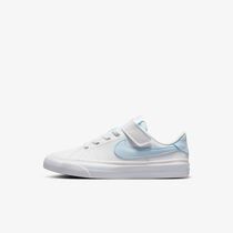 NikeCourt Legacy