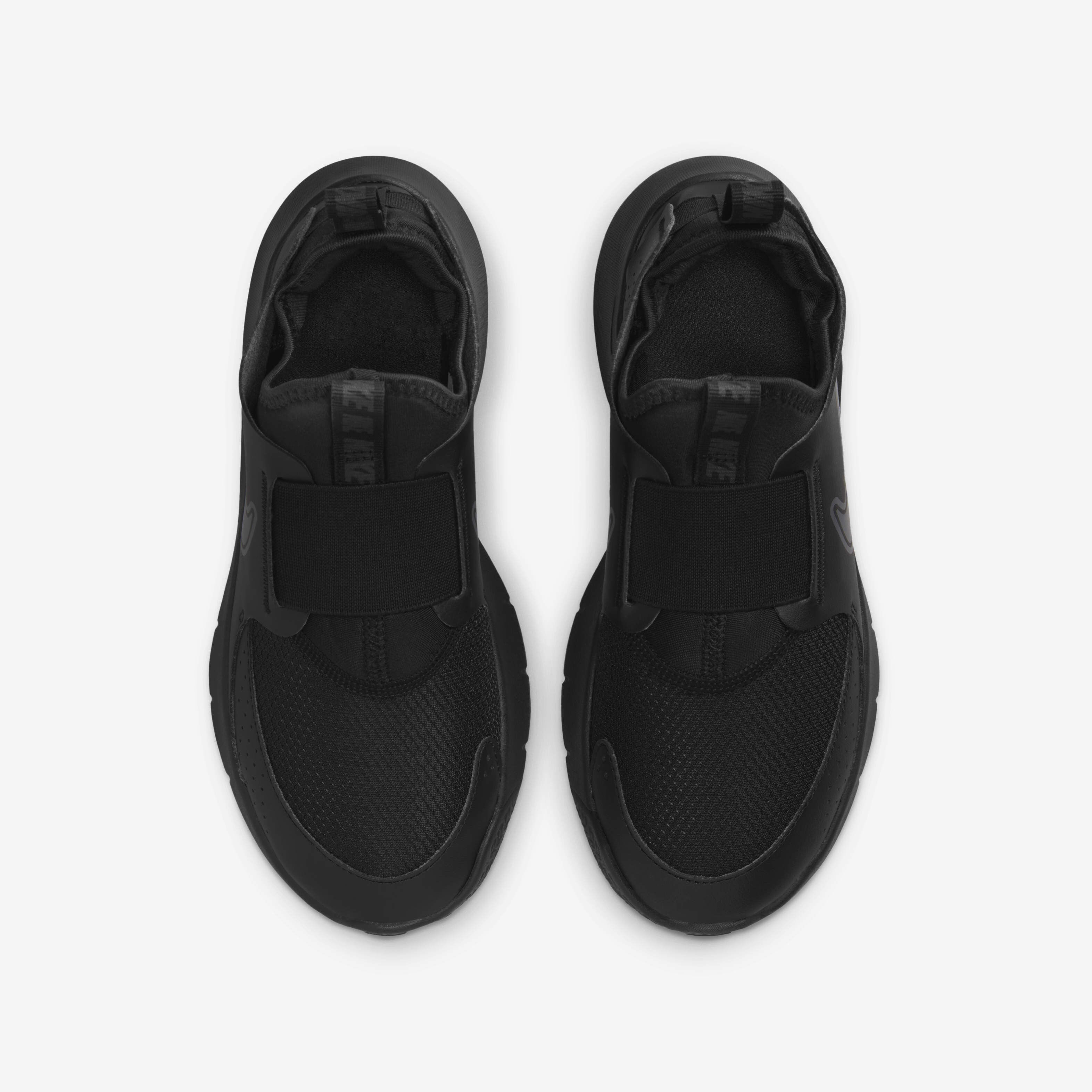 Adult nike rift clearance