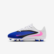 Nike Jr. Phantom 6 Low Club