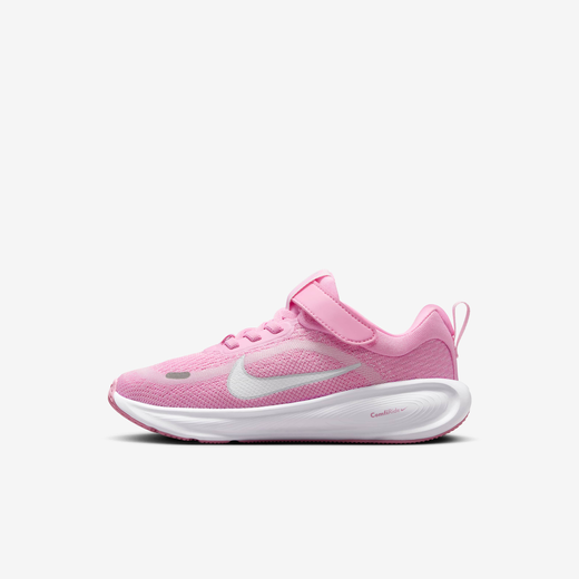 active RFID tracking-Nike, Nike Stellar Ride, Younger Kids' Shoes