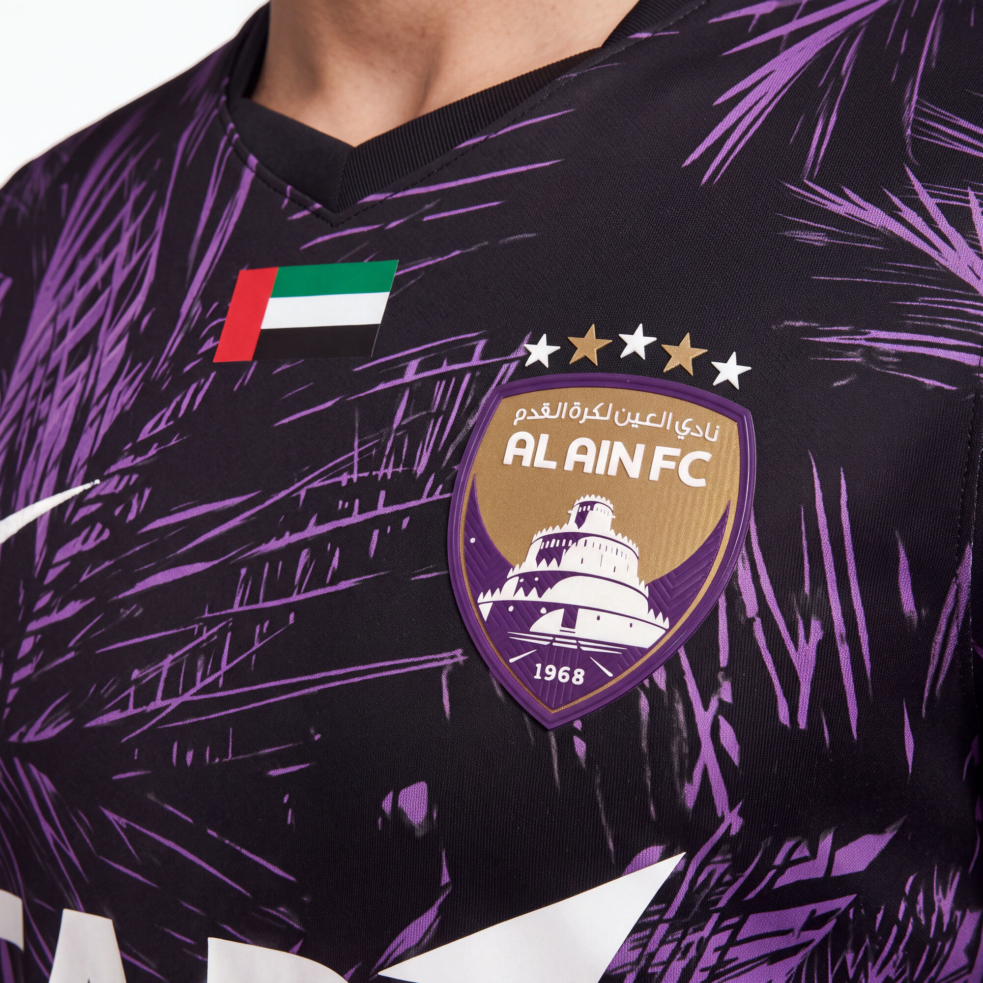 العين 27/2026 ستاديوم الأساسي image number 2