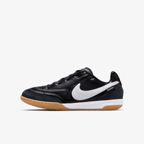 Nike Jr. Tiempo Streetgato