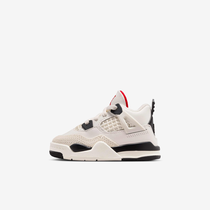 Jordan 4 Retro 'Flight Club'