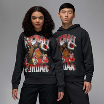 Jordan Flight Fleece