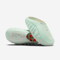 Nike Mind 001